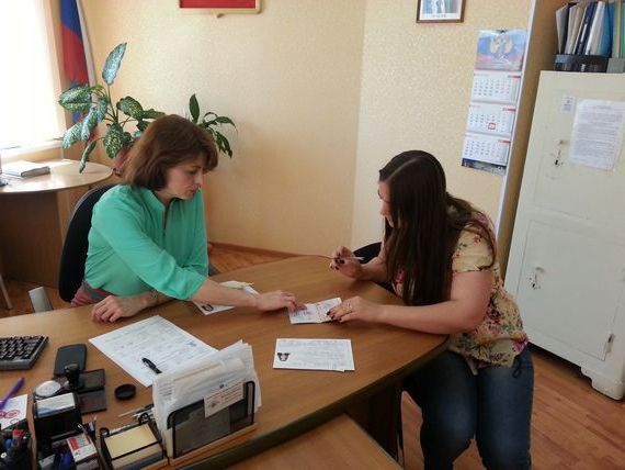 прописка в Грязях